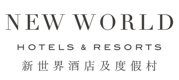 佛山順德新世界酒店 Logo